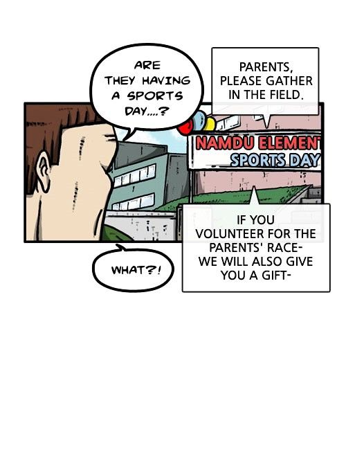 The Sound of Your Heart Chapter 233 page 2 - Chapter 233
