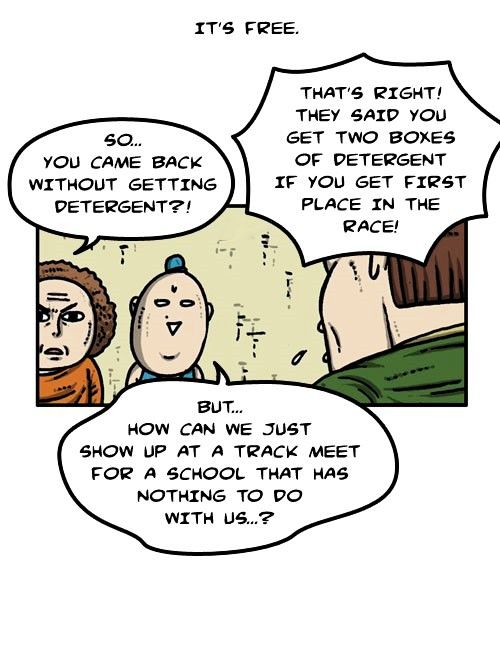 The Sound of Your Heart Chapter 233 page 3 - Chapter 233