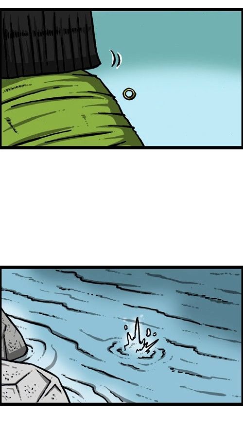 The Sound of Your Heart Chapter 235 page 42 - Chapter 235