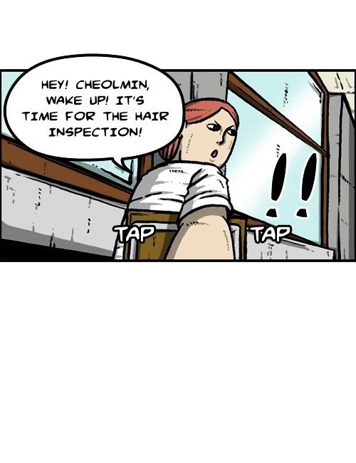 The Sound of Your Heart Chapter 236 page 10 - Chapter 236