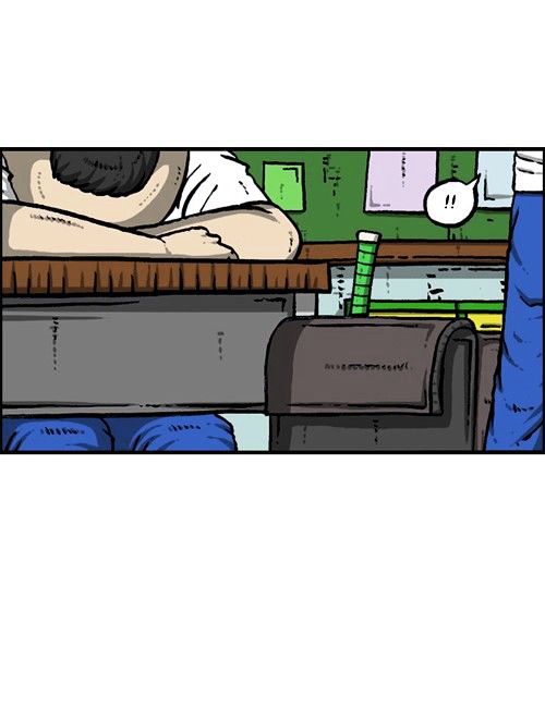 The Sound of Your Heart Chapter 236 page 28 - Chapter 236