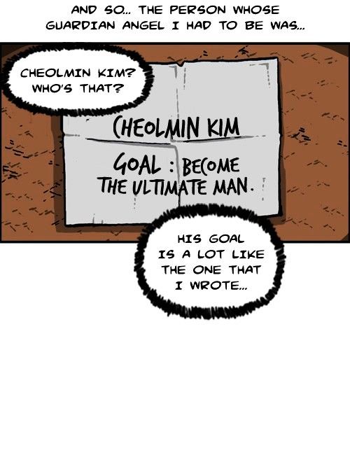 The Sound of Your Heart Chapter 236 page 4 - Chapter 236