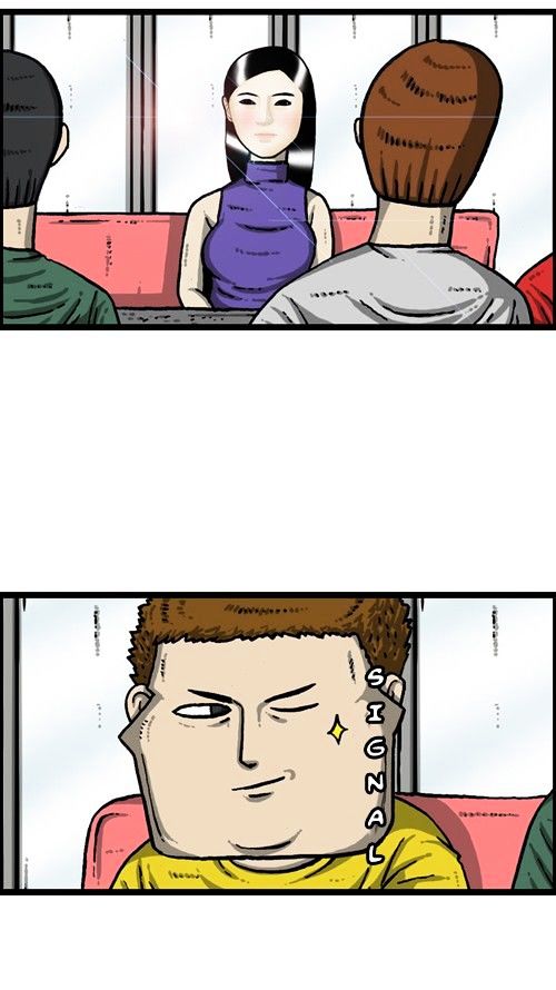 The Sound of Your Heart Chapter 237 page 29 - Chapter 237