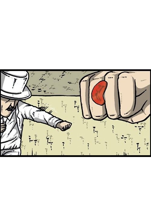 The Sound of Your Heart Chapter 239 page 12 - Chapter 239