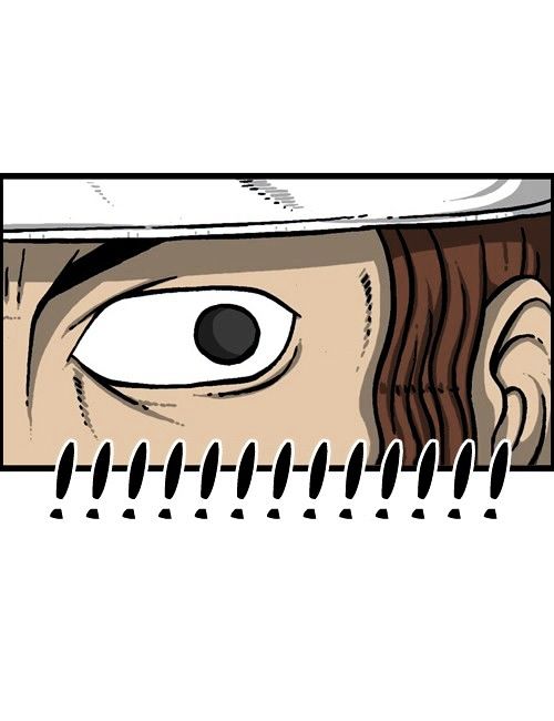 The Sound of Your Heart Chapter 239 page 22 - Chapter 239