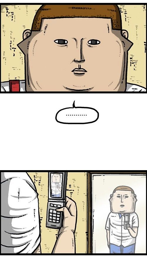 The Sound of Your Heart Chapter 240 page 43 - Chapter 240