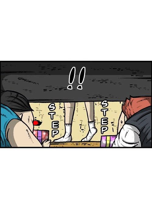 The Sound of Your Heart Chapter 242 page 11 - Chapter 242