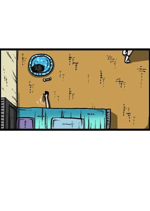 The Sound of Your Heart Chapter 242 page 21 - Chapter 242