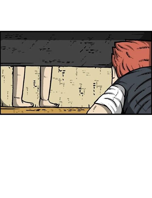 The Sound of Your Heart Chapter 242 page 27 - Chapter 242