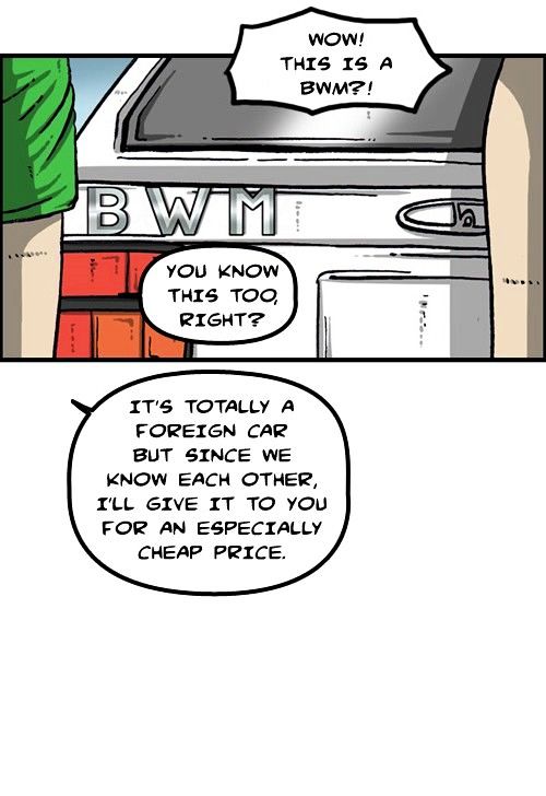 The Sound of Your Heart Chapter 243 page 4 - Chapter 243