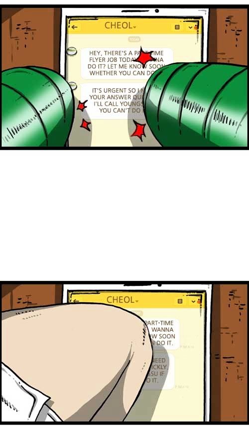 The Sound of Your Heart Chapter 245 page 26 - Chapter 245