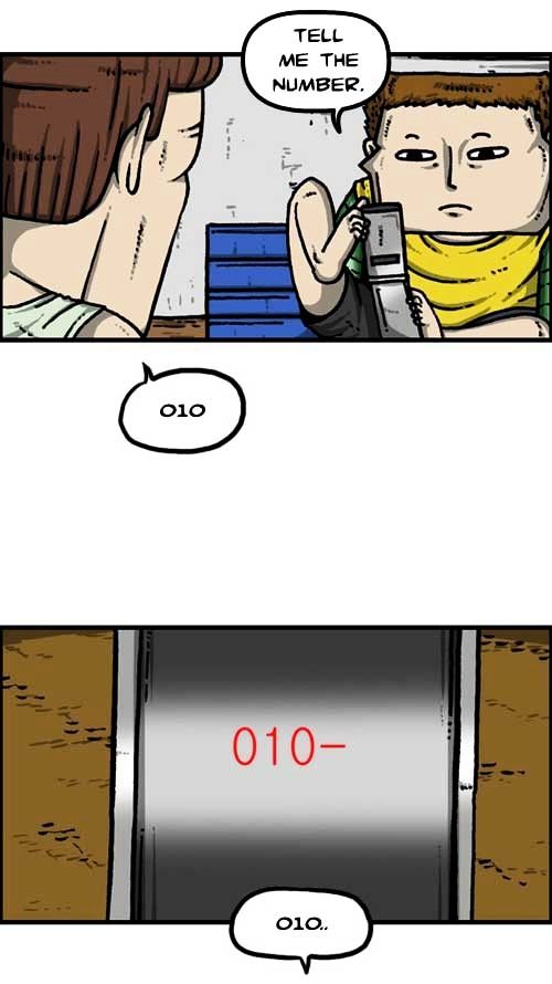The Sound of Your Heart Chapter 246 page 27 - Chapter 246