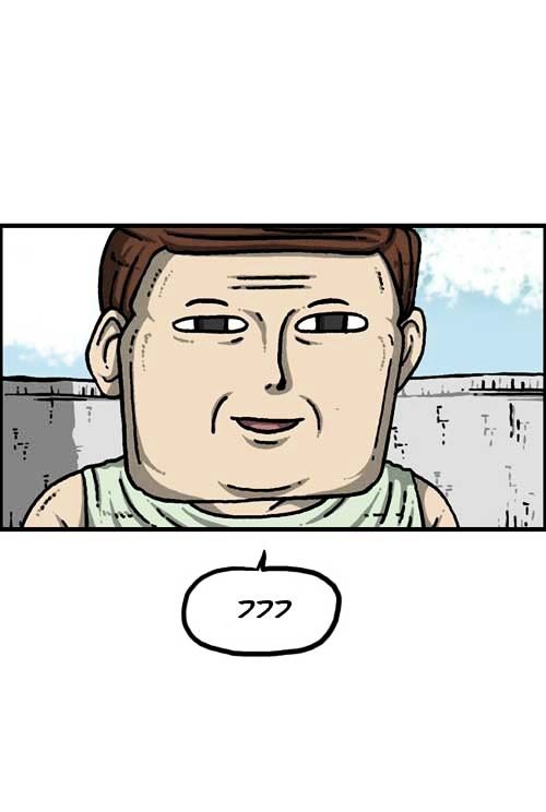 The Sound of Your Heart Chapter 246 page 28 - Chapter 246