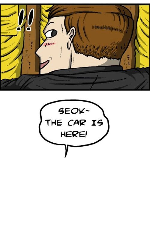 The Sound of Your Heart Chapter 247 page 44 - Chapter 247