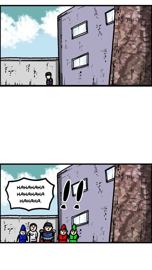 The Sound of Your Heart Chapter 248 page 44 - Chapter 248