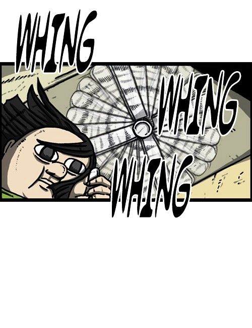The Sound of Your Heart Chapter 249 page 11 - Chapter 249