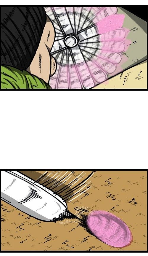 The Sound of Your Heart Chapter 249 page 27 - Chapter 249