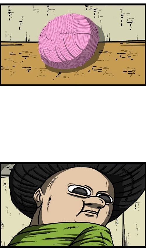 The Sound of Your Heart Chapter 249 page 29 - Chapter 249