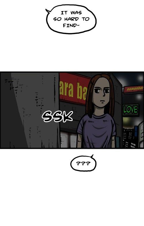 The Sound of Your Heart Chapter 250 page 10 - Chapter 250