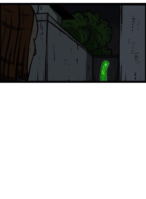 The Sound of Your Heart Chapter 250 page 11 - Chapter 250