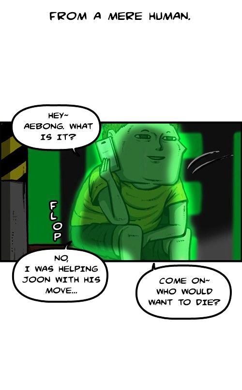 The Sound of Your Heart Chapter 250 page 25 - Chapter 250