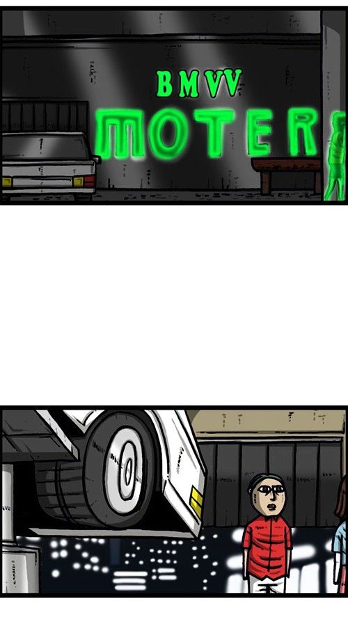The Sound of Your Heart Chapter 250 page 29 - Chapter 250