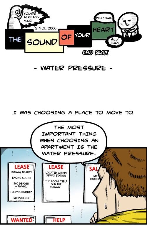 The Sound of Your Heart Chapter 252 page 1 - Chapter 252