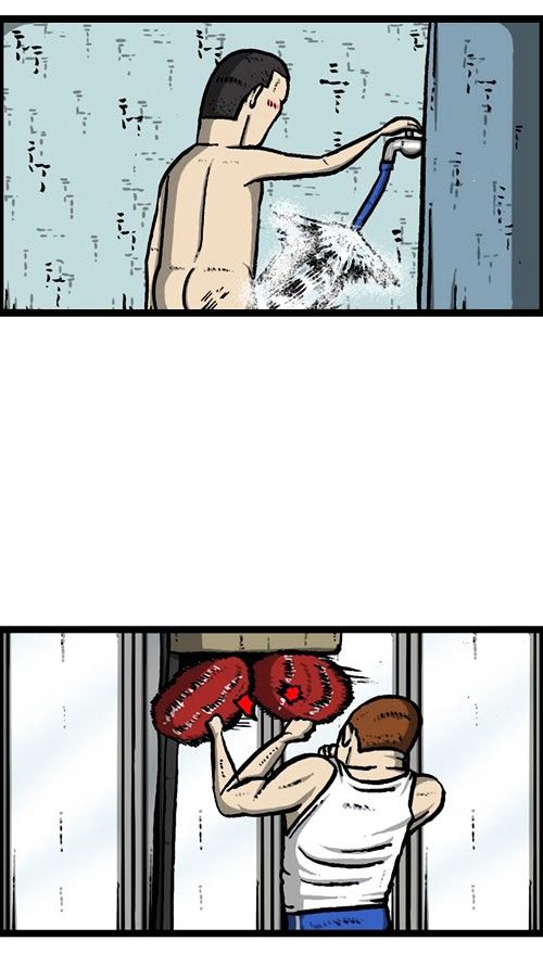 The Sound of Your Heart Chapter 252 page 24 - Chapter 252