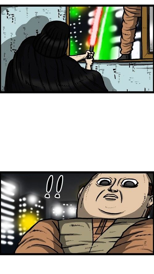 The Sound of Your Heart Chapter 252 page 34 - Chapter 252