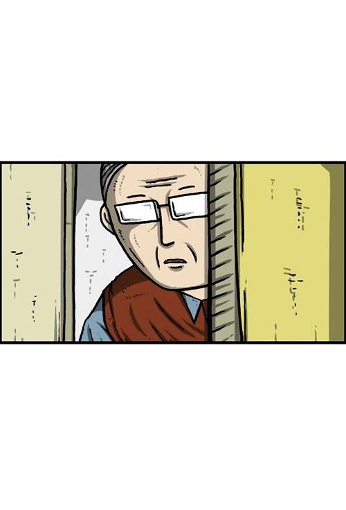 The Sound of Your Heart Chapter 255 page 22 - Chapter 255