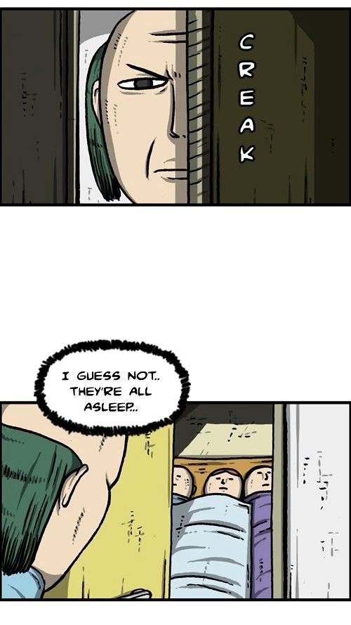 The Sound of Your Heart Chapter 255 page 3 - Chapter 255