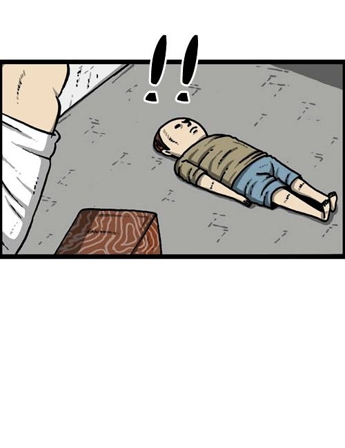 The Sound of Your Heart Chapter 255 page 33 - Chapter 255
