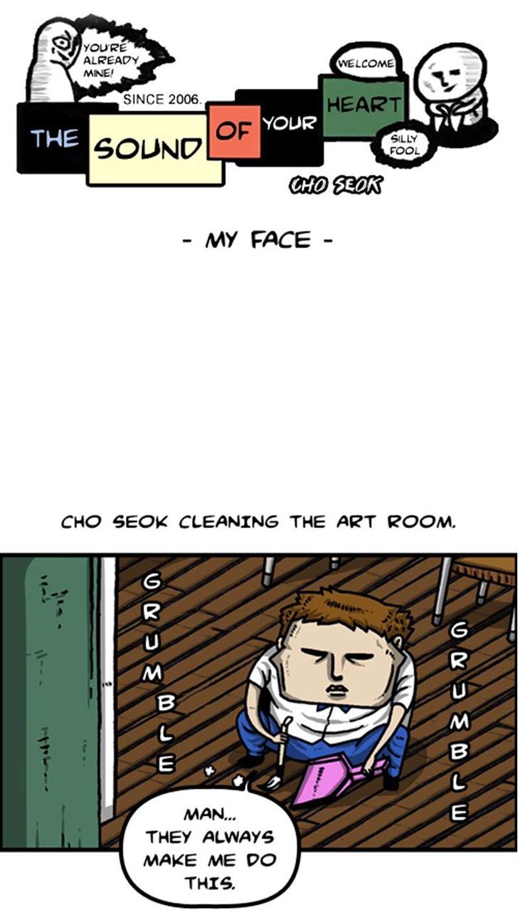 The Sound of Your Heart Chapter 256 page 1 - Chapter 256