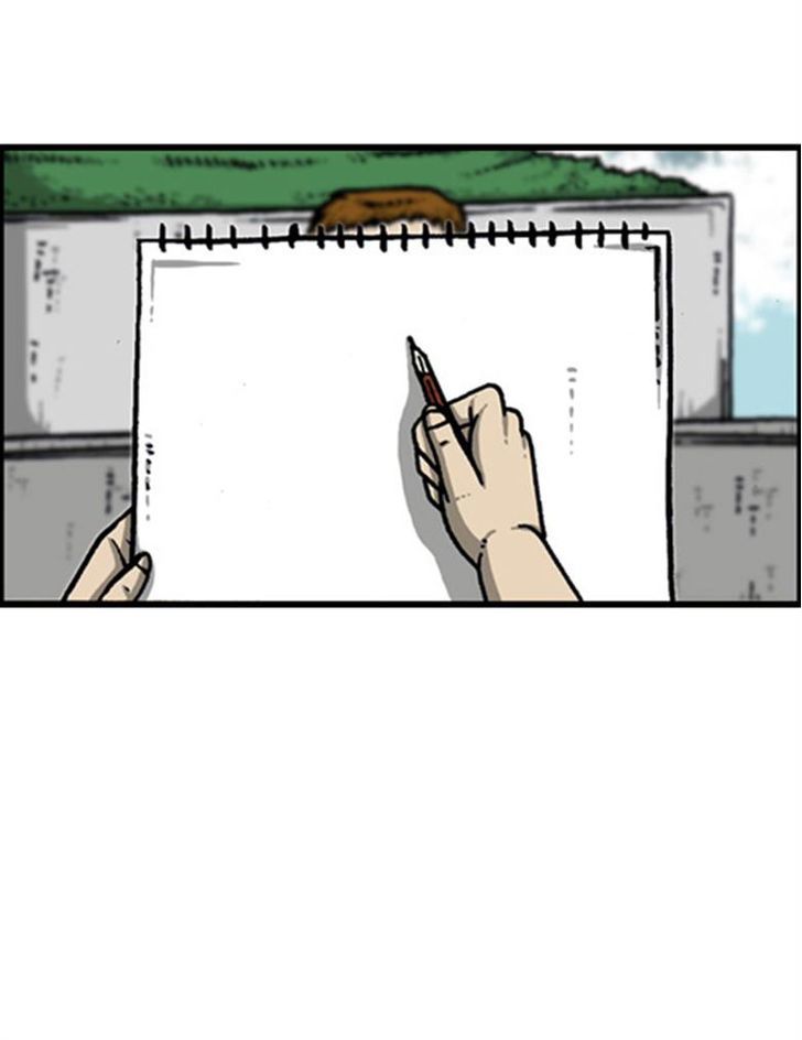 The Sound of Your Heart Chapter 256 page 32 - Chapter 256