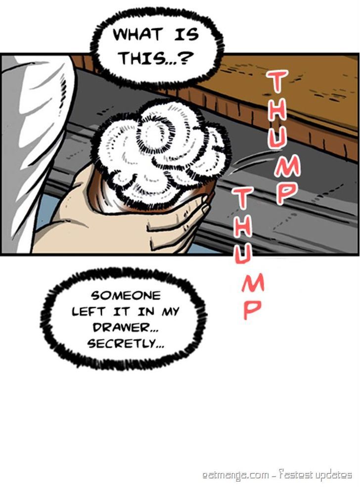 The Sound of Your Heart Chapter 256 page 7 - Chapter 256