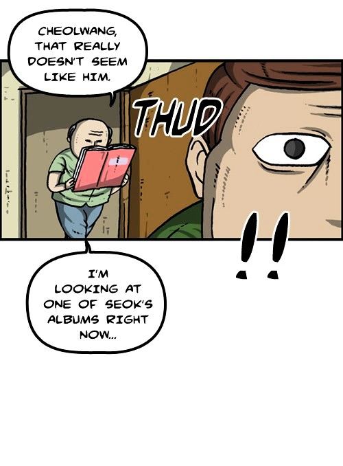 The Sound of Your Heart Chapter 257 page 22 - Chapter 257