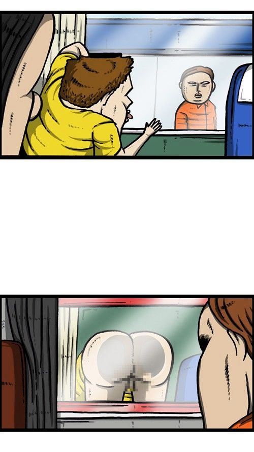 The Sound of Your Heart Chapter 258 page 12 - Chapter 258