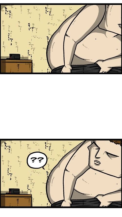 The Sound of Your Heart Chapter 259 page 6 - Chapter 259