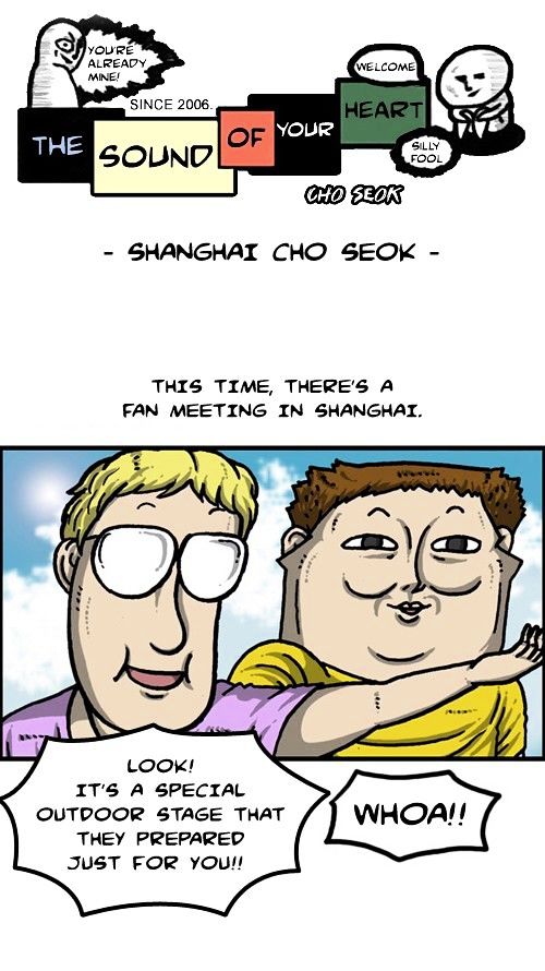 The Sound of Your Heart Chapter 262 page 1 - Chapter 262