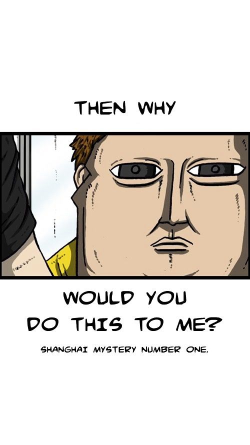The Sound of Your Heart Chapter 262 page 18 - Chapter 262