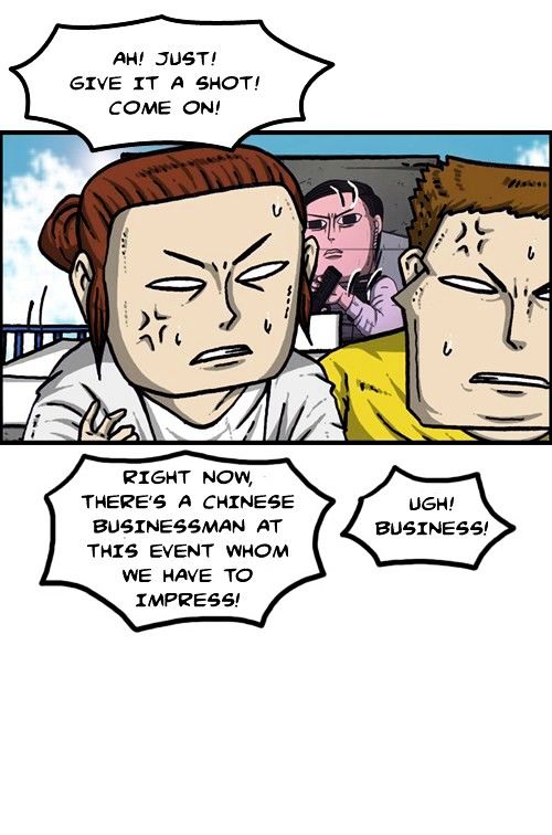The Sound of Your Heart Chapter 262 page 42 - Chapter 262