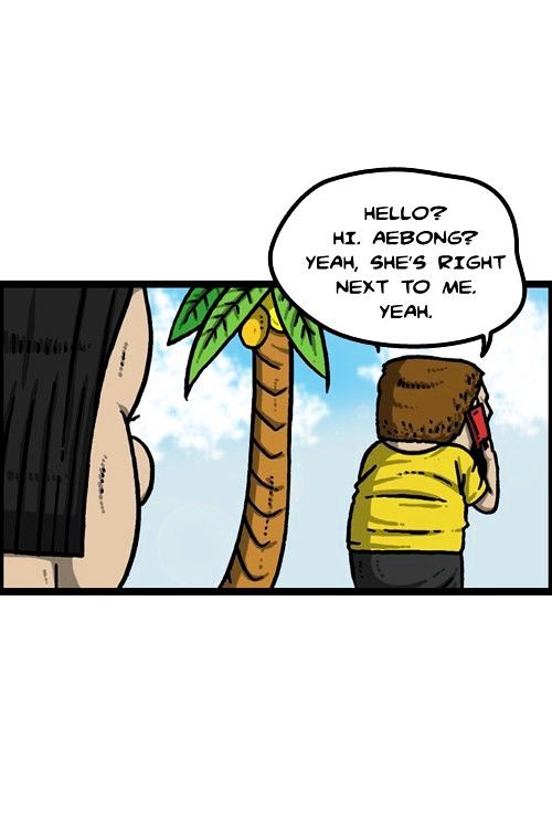The Sound of Your Heart Chapter 263 page 25 - Chapter 263