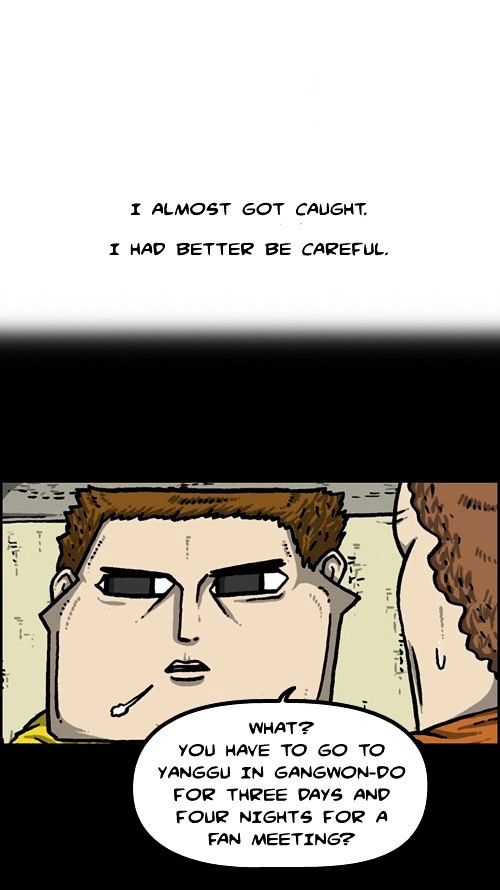 The Sound of Your Heart Chapter 263 page 33 - Chapter 263