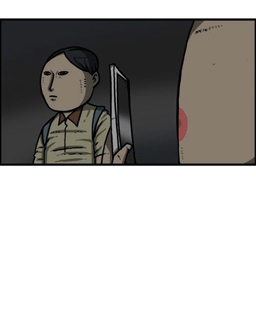 The Sound of Your Heart Chapter 264 page 27 - Chapter 264