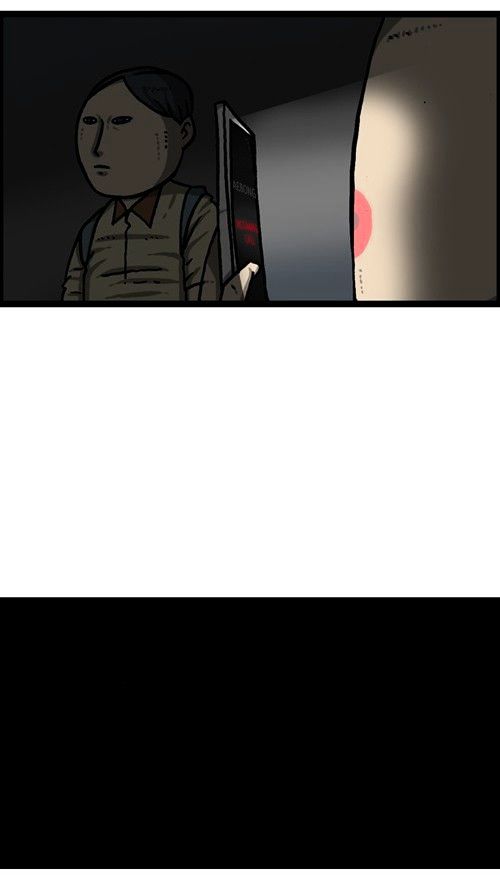 The Sound of Your Heart Chapter 264 page 28 - Chapter 264