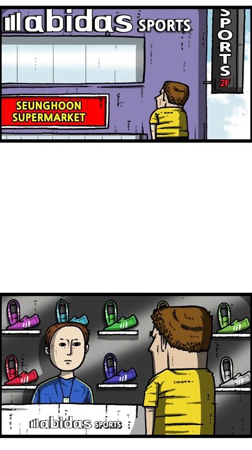 The Sound of Your Heart Chapter 265 page 16 - Chapter 265