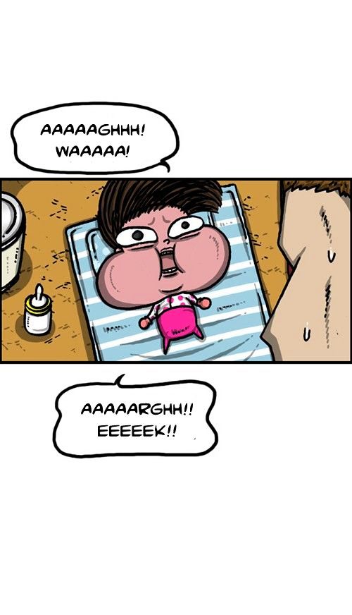 The Sound of Your Heart Chapter 266 page 5 - Chapter 266