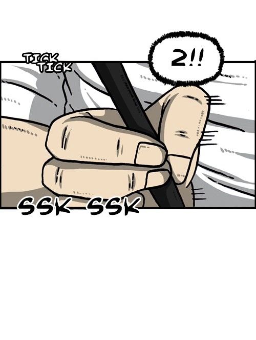 The Sound of Your Heart Chapter 267 page 24 - Chapter 267