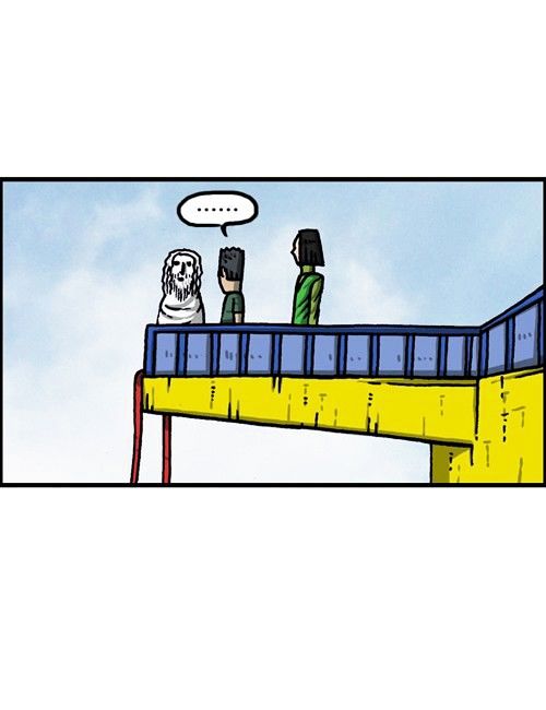 The Sound of Your Heart Chapter 270 page 3 - Chapter 270