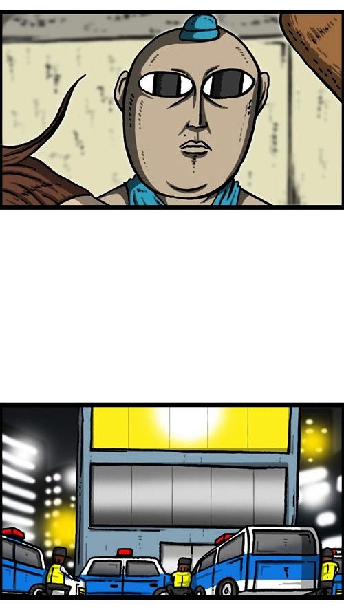 The Sound of Your Heart Chapter 271 page 29 - Chapter 271